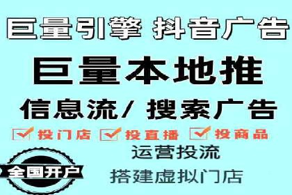 移动端信息流广告的创意与执行案例分享
